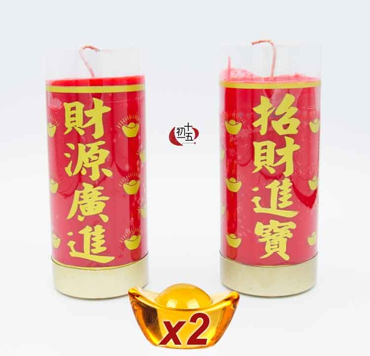 MIT招財進寶蠟燭 (2對)
