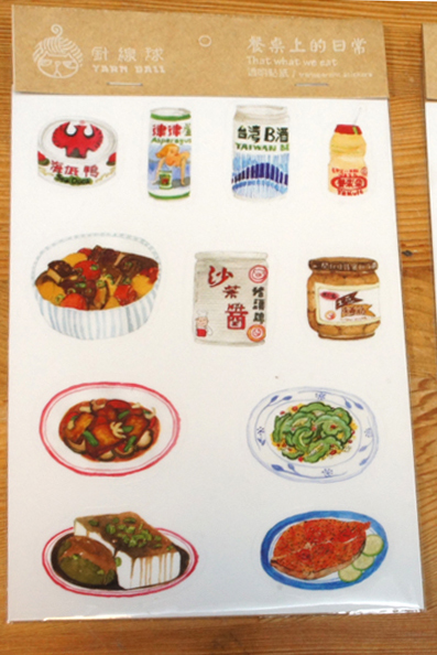 針線球 透明貼紙(共四款)