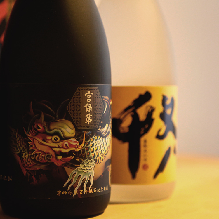 【禾發堂嚴選】將軍花翎—霧峰林家百年紀念酒禮盒