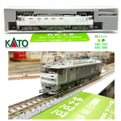 KATO 3065-5 EF510 500番台 JR貨物色 電気機関車