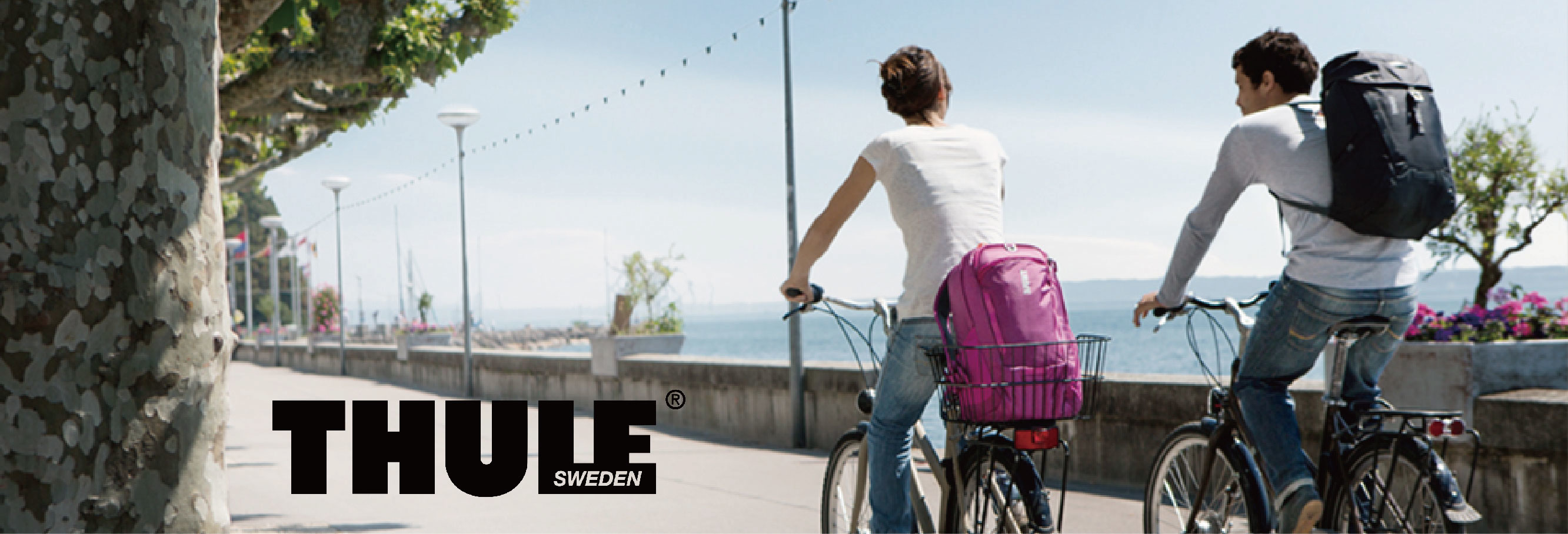 THULE 日常後背包｜AMMO DEPOT.彈藥庫