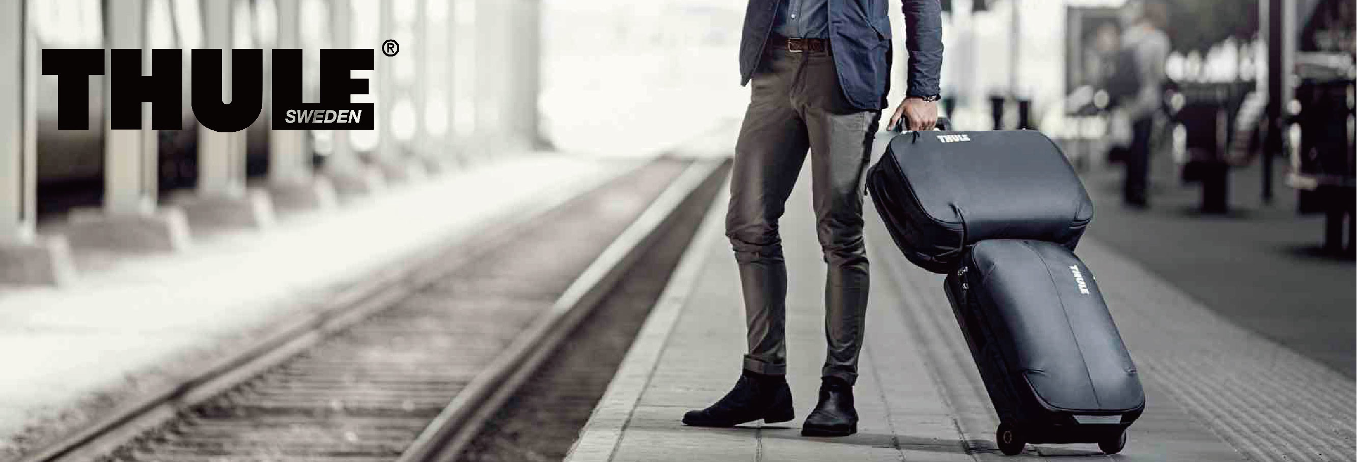 THULE 旅行箱｜AMMO DEPOT.彈藥庫
