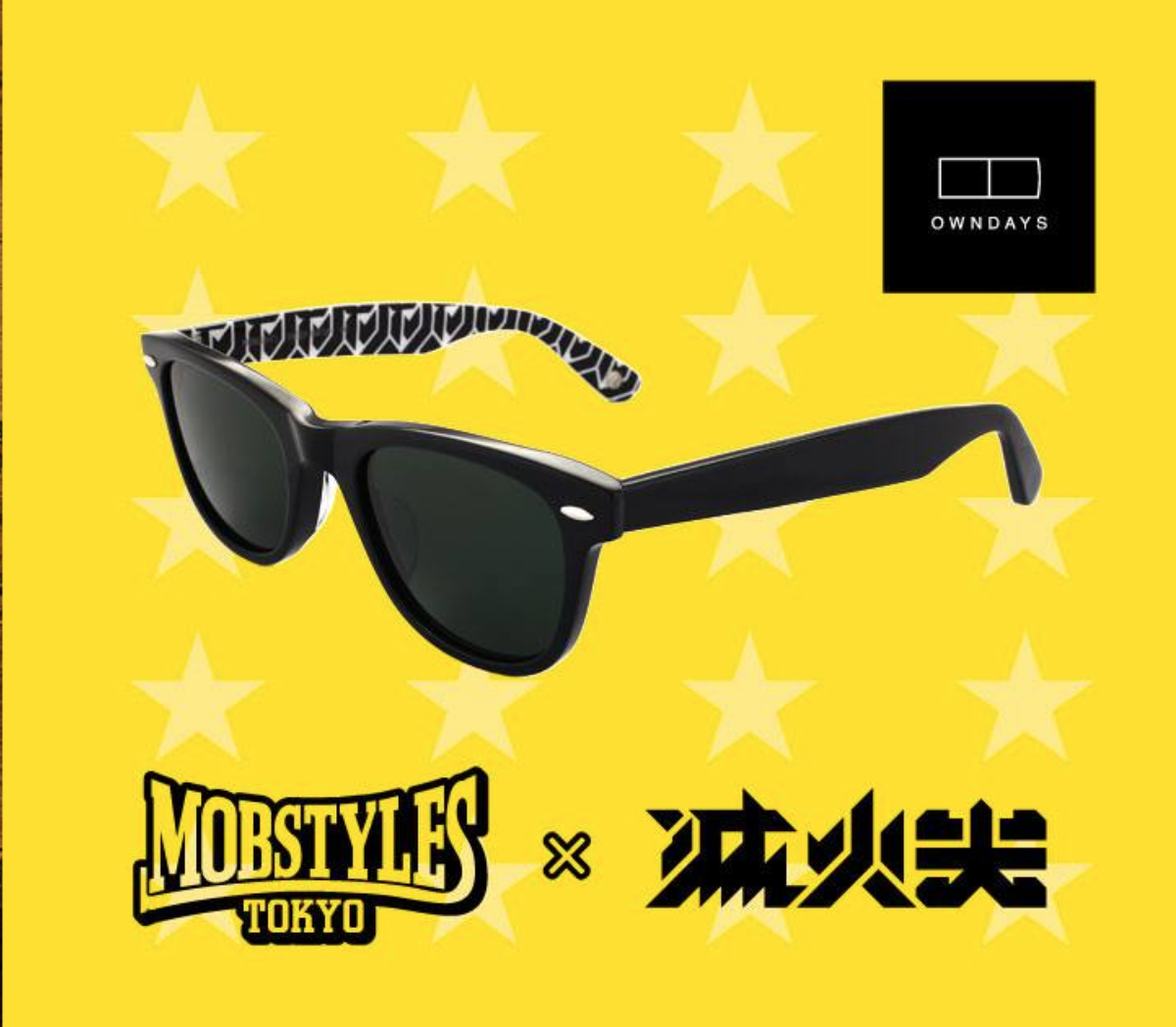 【滅火器 Fire EX.╳MOBSTYLE╳OWNDAYS】聯名墨鏡