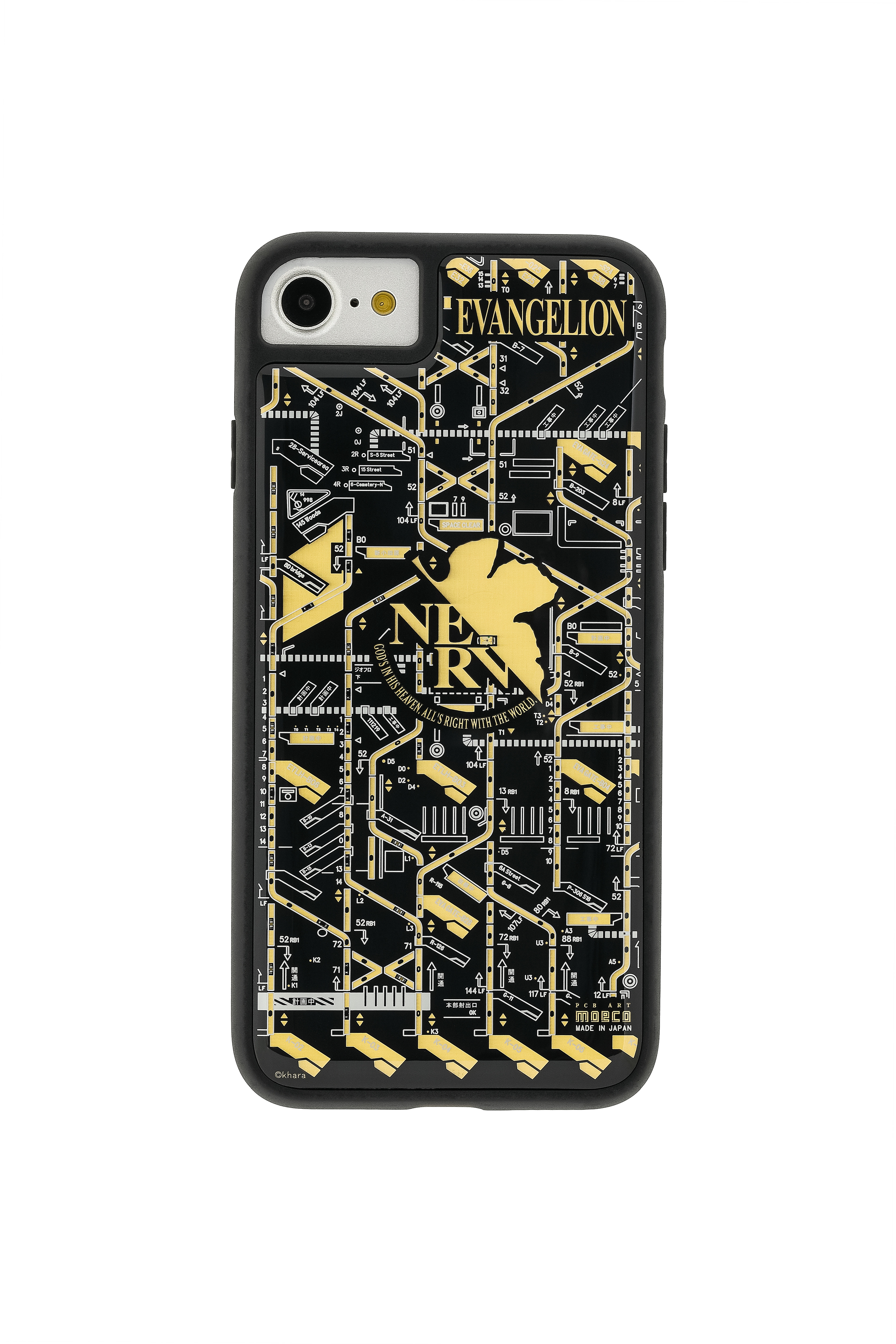 FLASH NERV 基板 iPhone7/8  手機殼 ( 黑色 )