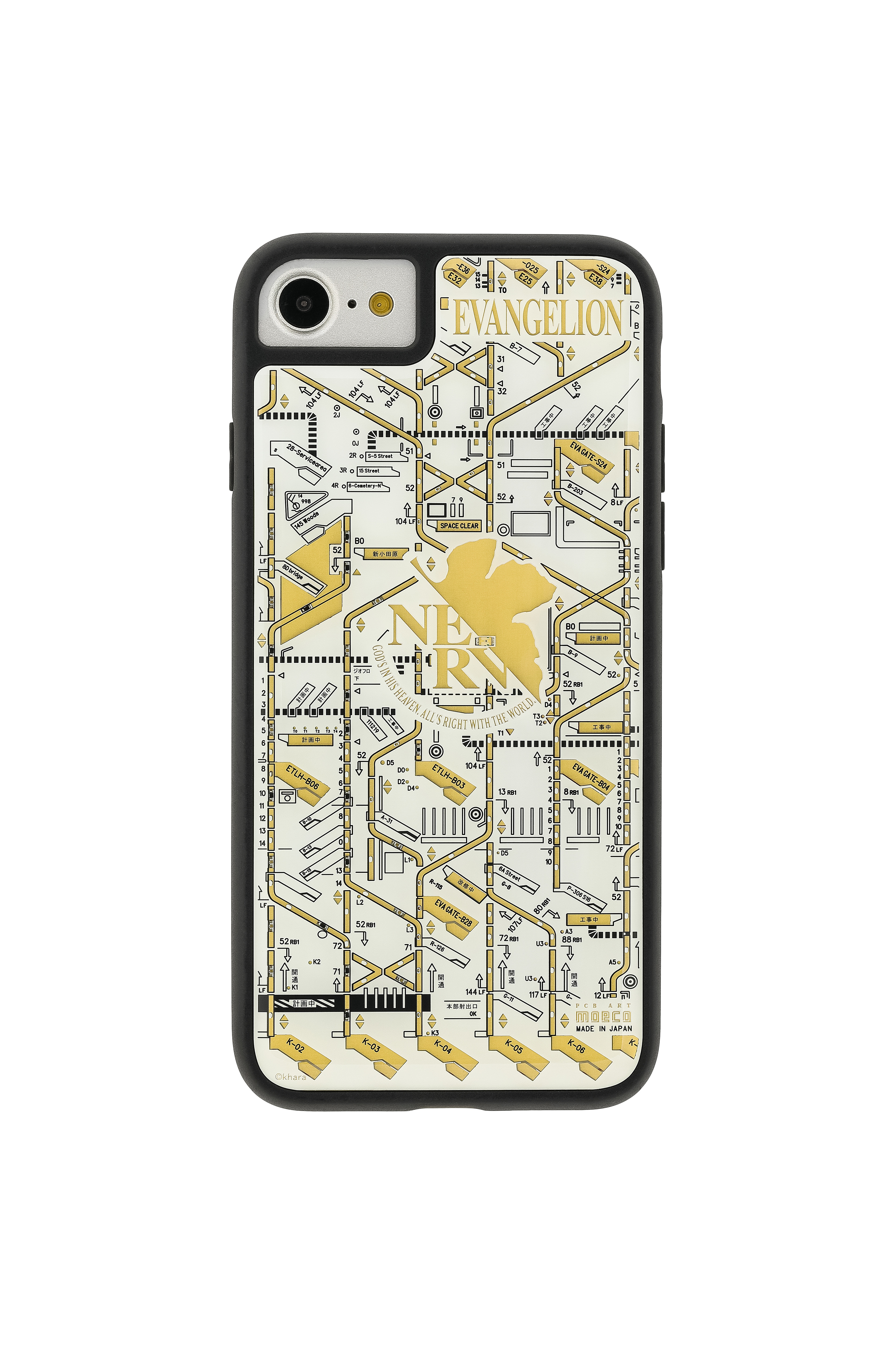 FLASH NERV 基板 iPhone7/8  手機殼 ( 白色 )