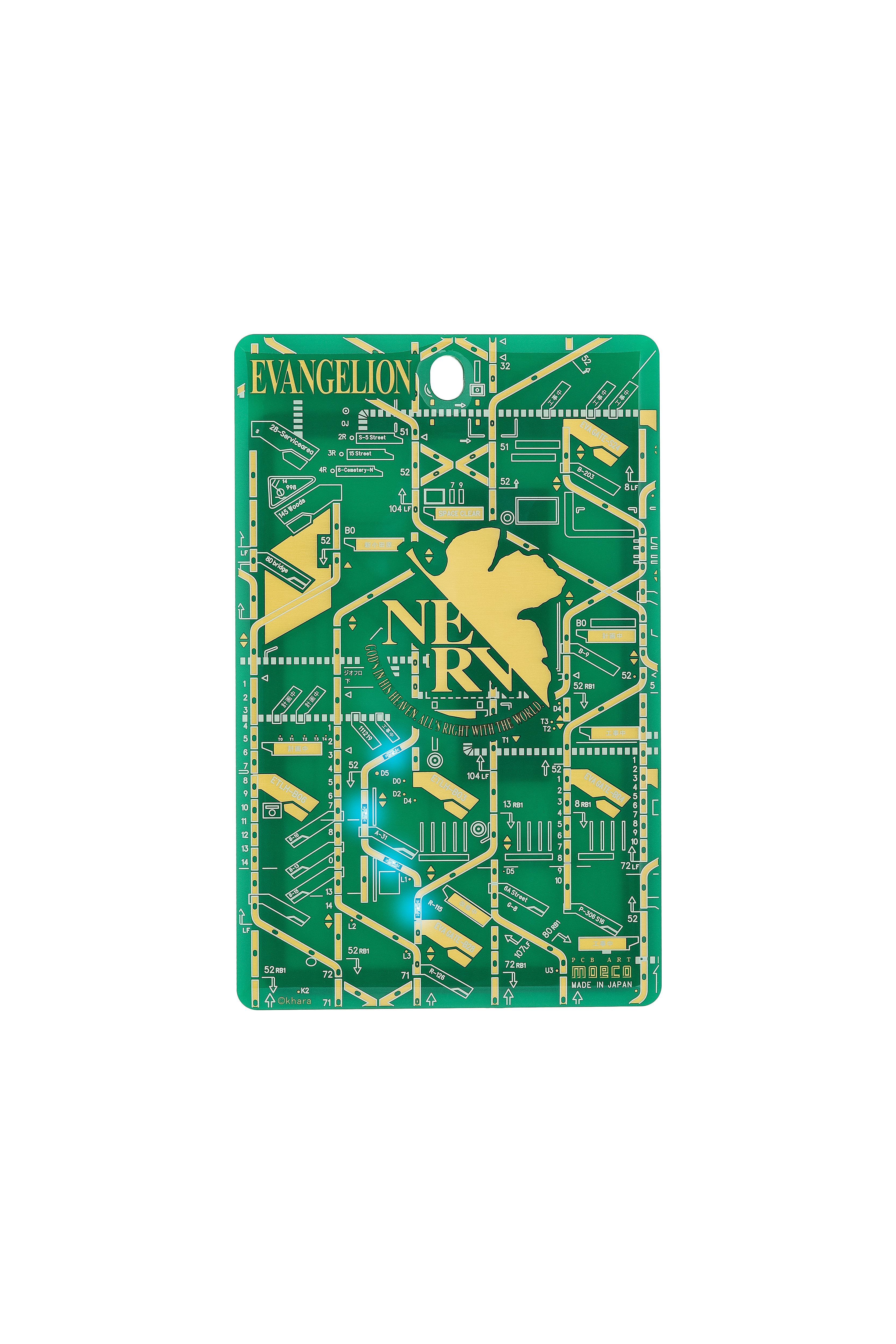 FLASH NERV  基板 八達通套 ( 綠色 )