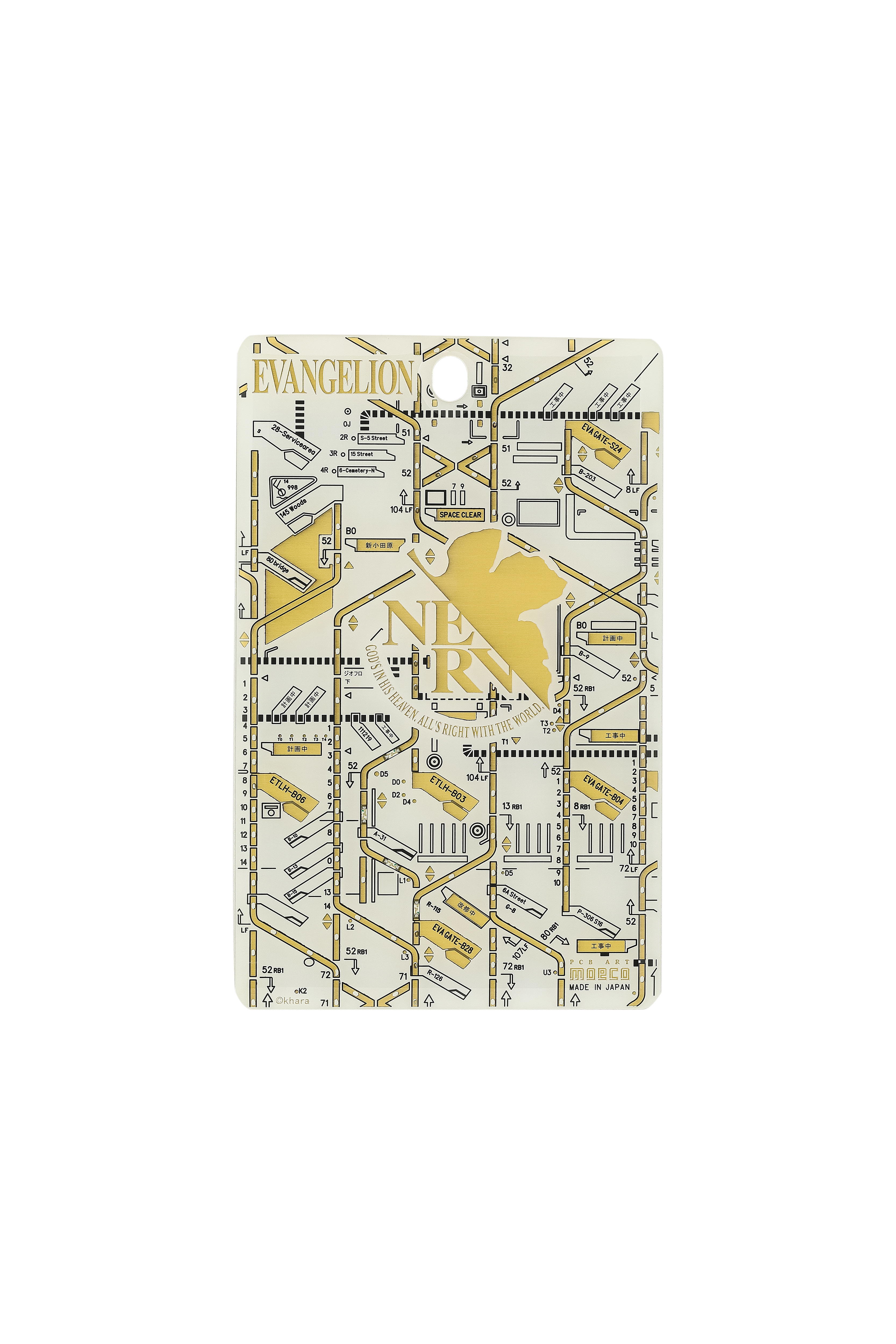 FLASH NERV  基板 八達通套( 白色 )