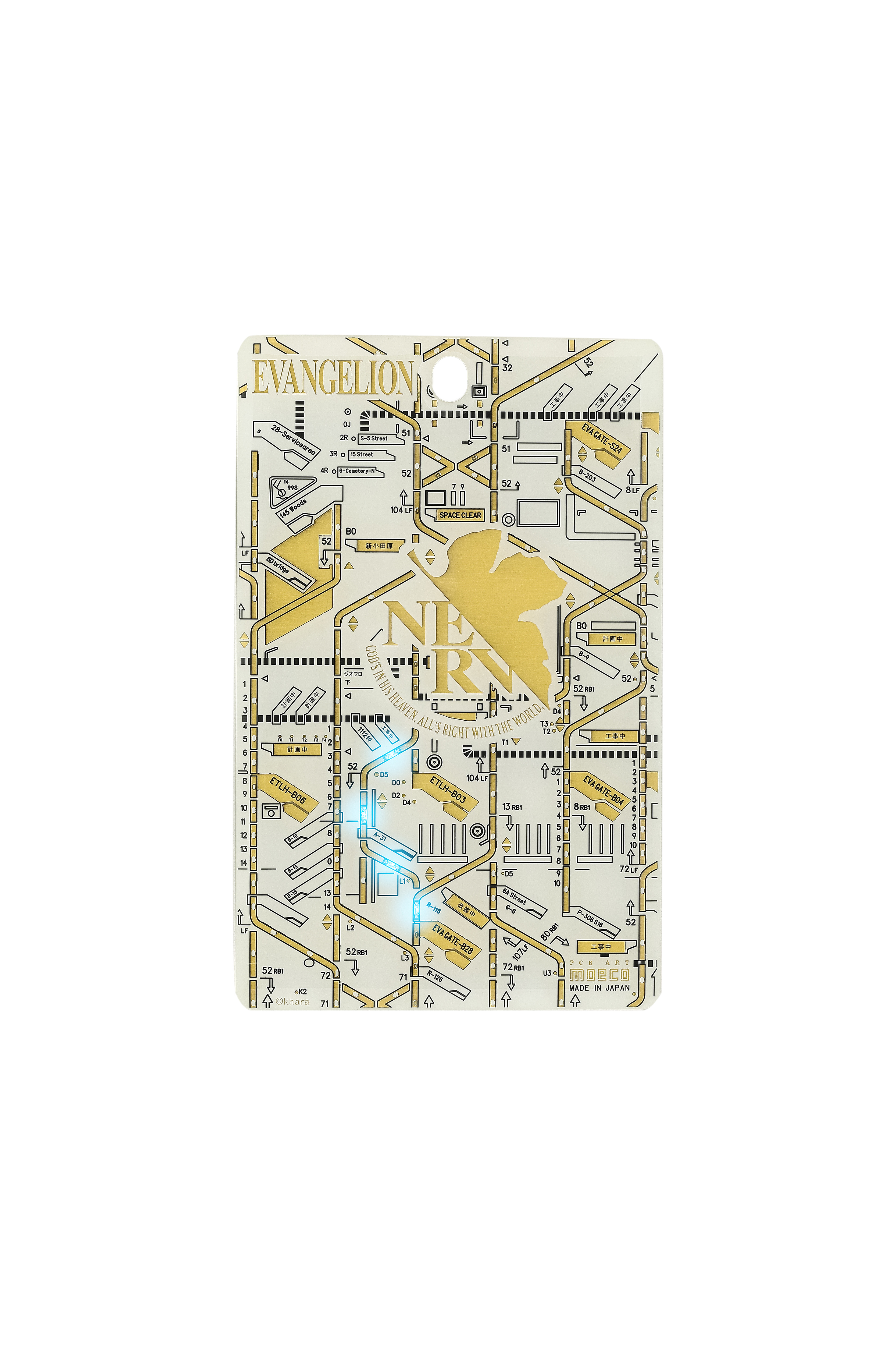 FLASH NERV  基板 八達通套( 白色 )