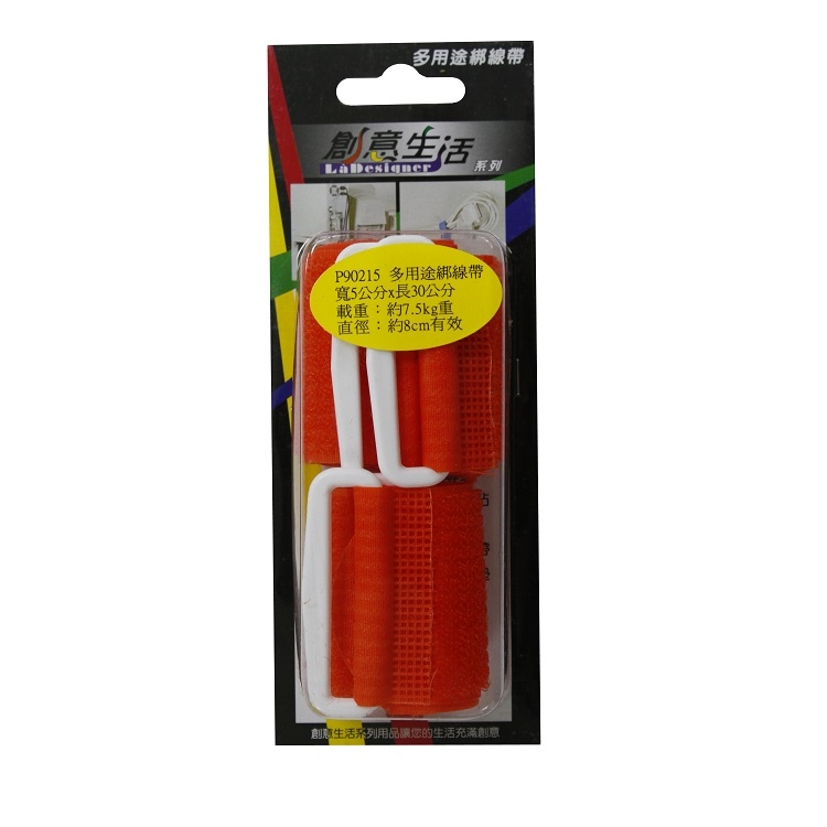 【DBAN0005】多用途綁線帶 5*30公分(3入)【P90215】