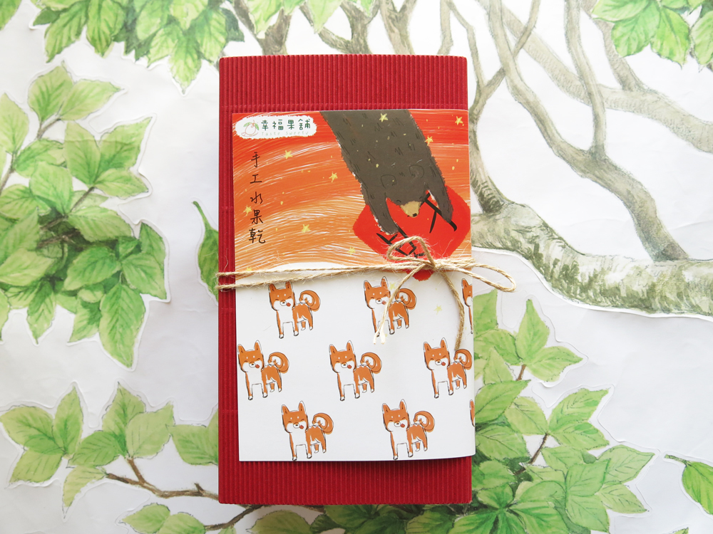 新年熊旺柴(財)新春水果乾小禮盒8入