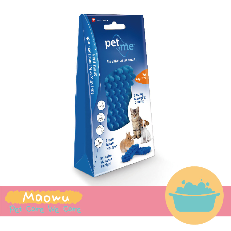 Pet+Me瑞士進口按摩梳