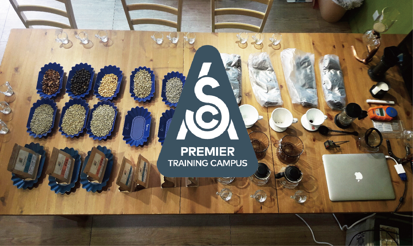 暖窩咖啡 SCA專業咖啡協會國際認證