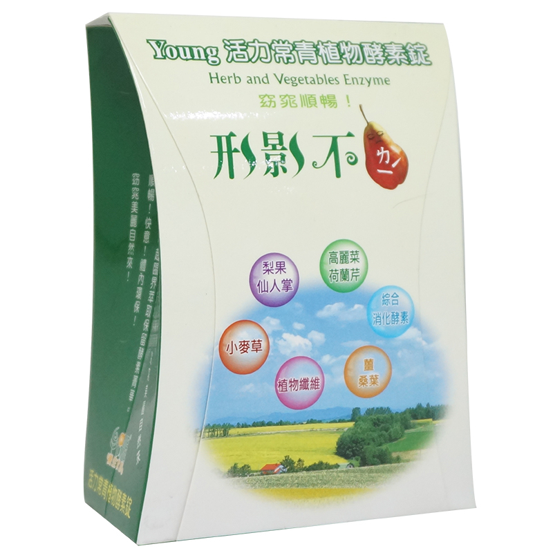 康圓養生家族-young 活力常青植物酵素錠--形影不梨 90錠/罐