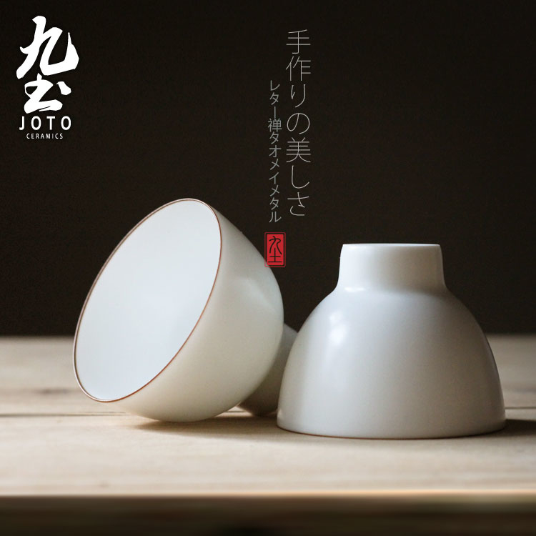 九土羊脂無光白釉品茗杯_XCBR0004