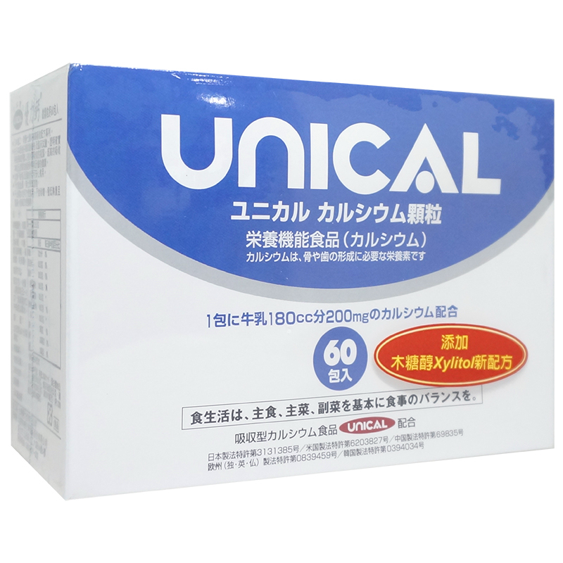 UNICAL 優力鈣 微顆粒鈣 添加木糖醇 新配方! 60包入/盒