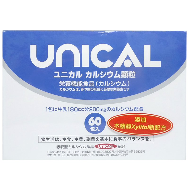 UNICAL 優力鈣 微顆粒鈣 添加木糖醇 新配方! 60包入/盒