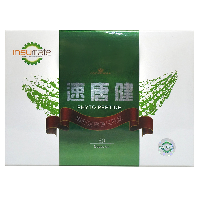 欣康喬-速唐健複方膠囊 60粒/盒