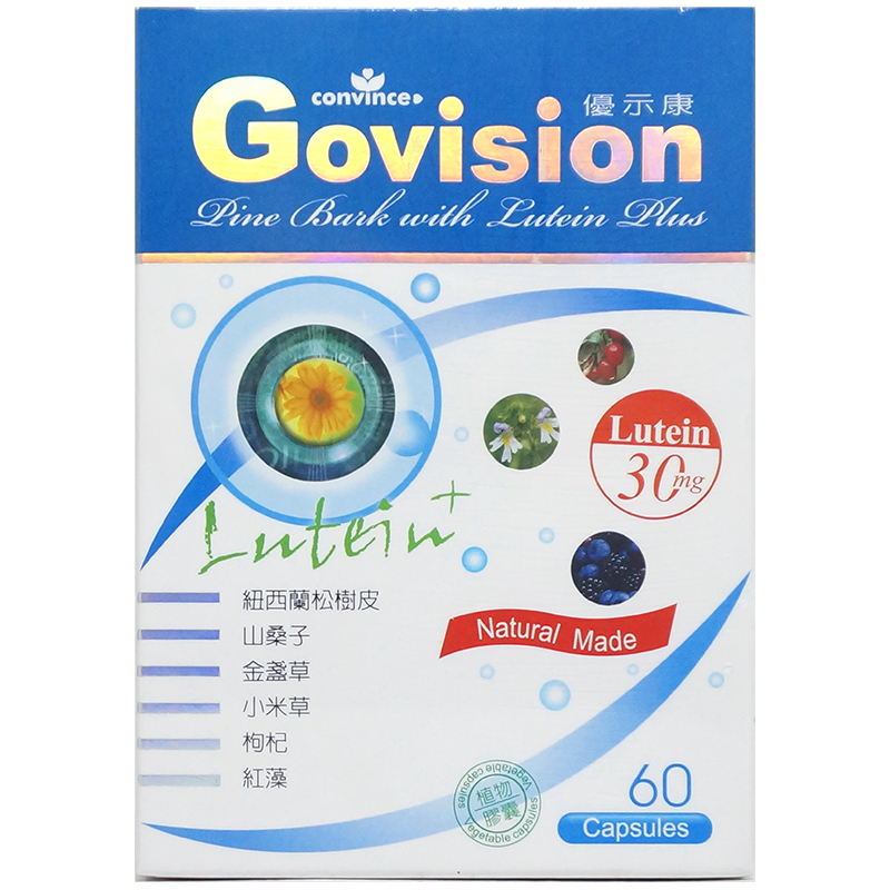 欣康喬-康心優示康 60粒/盒