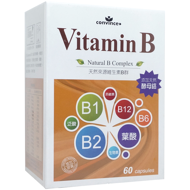 欣康喬-萊樂美維生素B群 60粒/盒