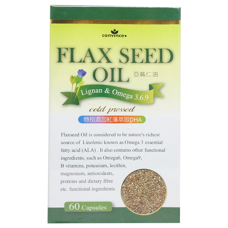 欣康喬-康心亞麻仁油軟膠囊 60粒/盒