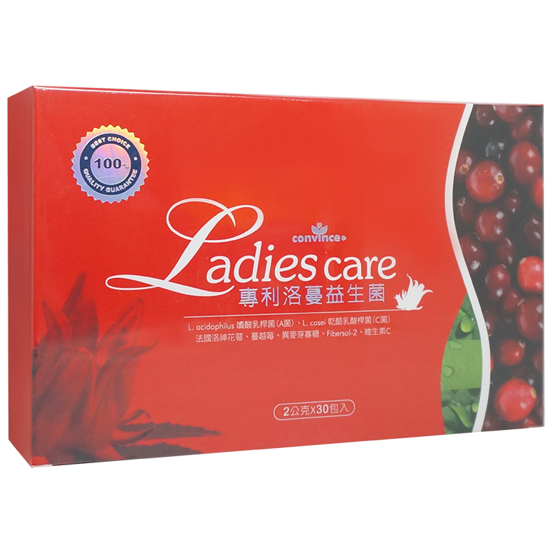 欣康喬-康心洛蔓專利益生菌 粉包