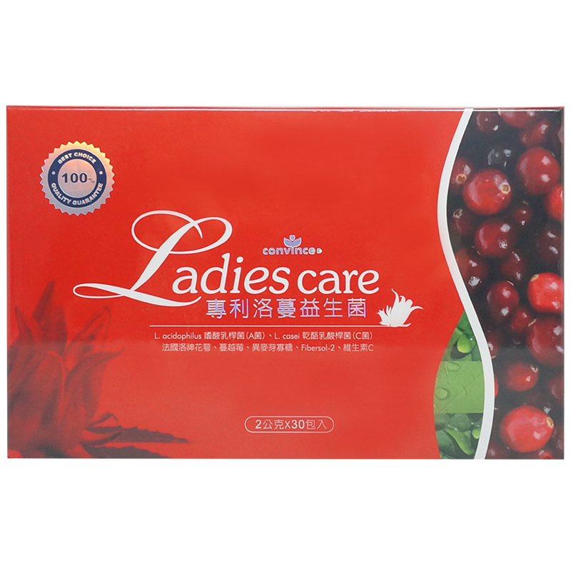 欣康喬-康心洛蔓專利益生菌 粉包