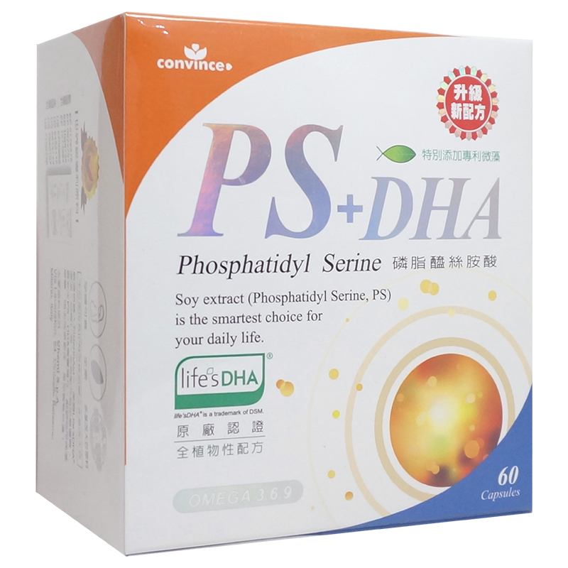 欣康喬-思康PS膠囊 60粒/盒