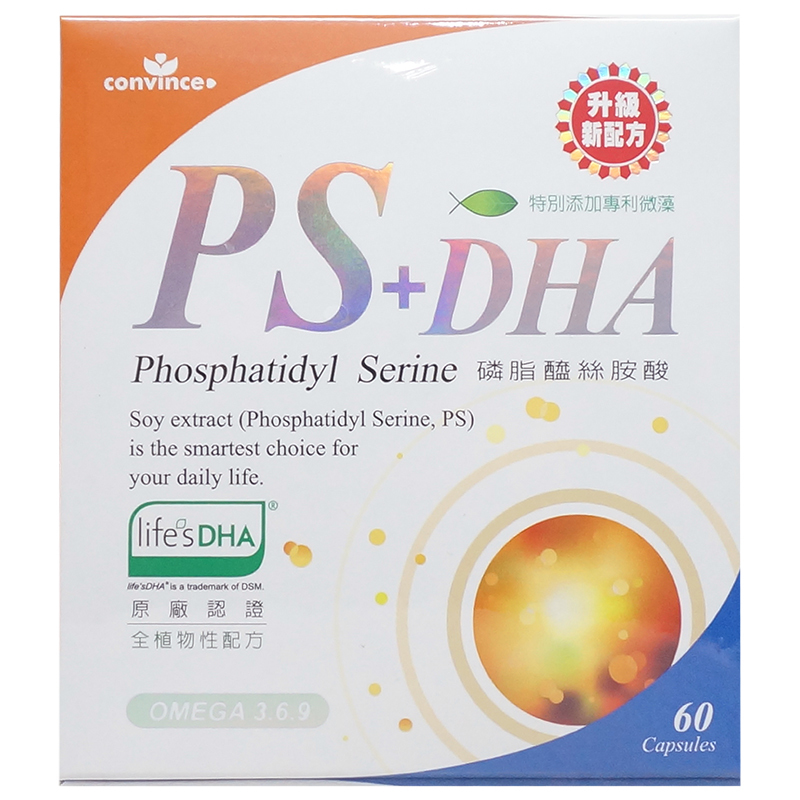 欣康喬-思康PS膠囊 60粒/盒