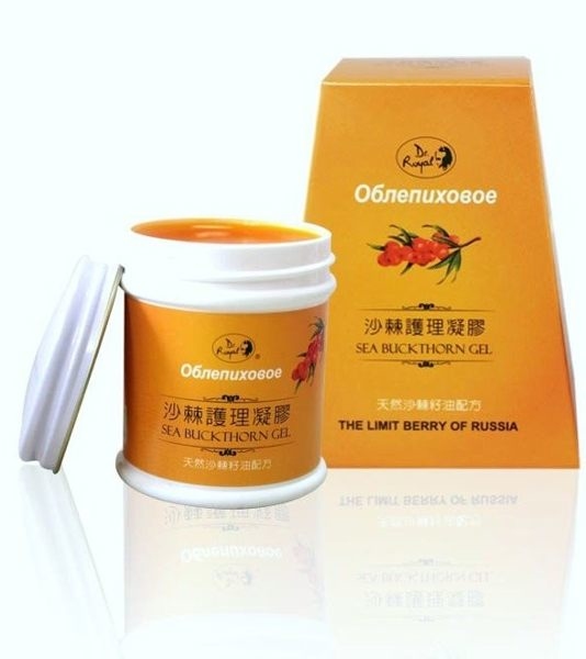 欣康喬-沙棘護理凝膠 75g/罐