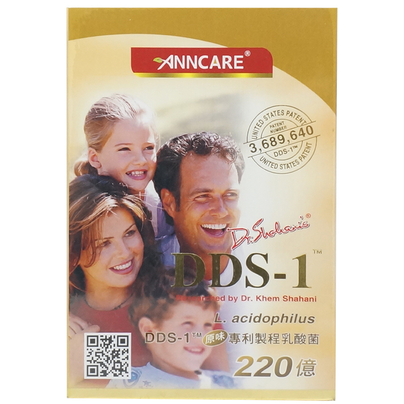 康富生技-DDS-1專利乳酸菌220億 56g/罐