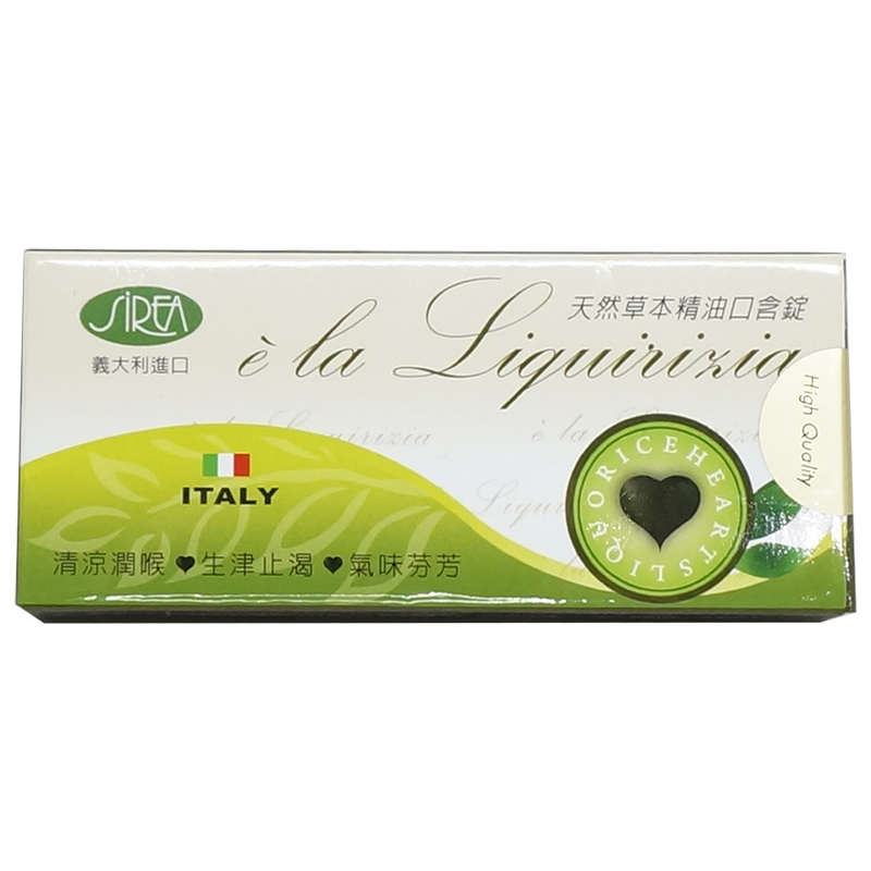 欣康喬-義大利草本精油口含錠 10錠*3片