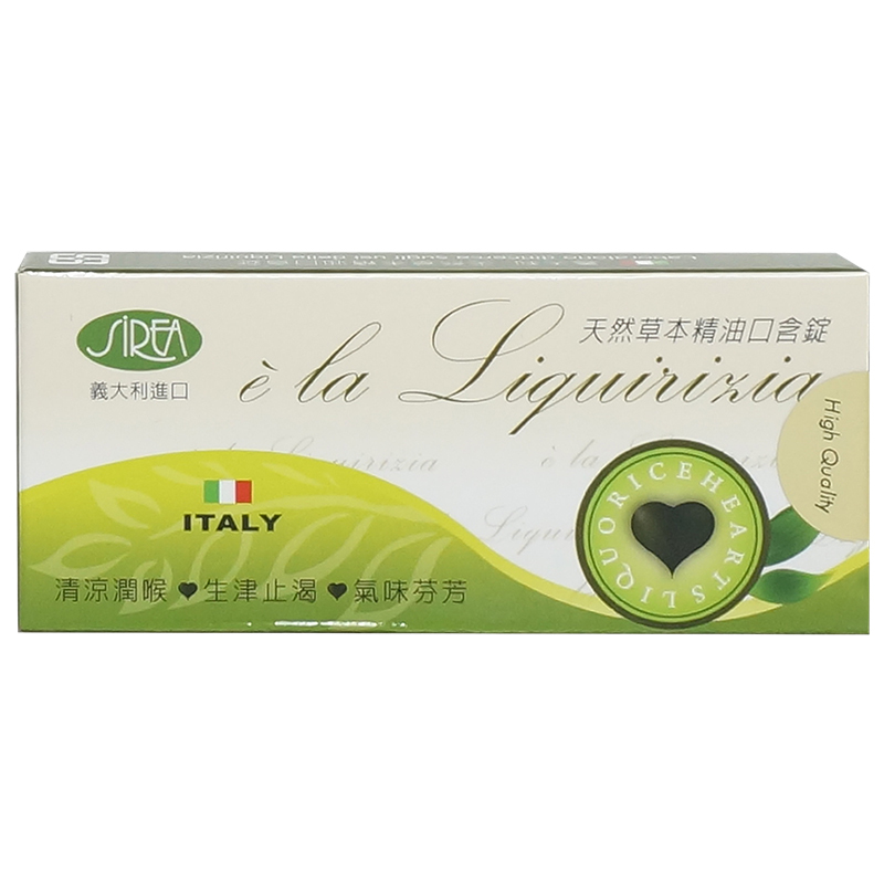 欣康喬-義大利草本精油口含錠 10錠*3片