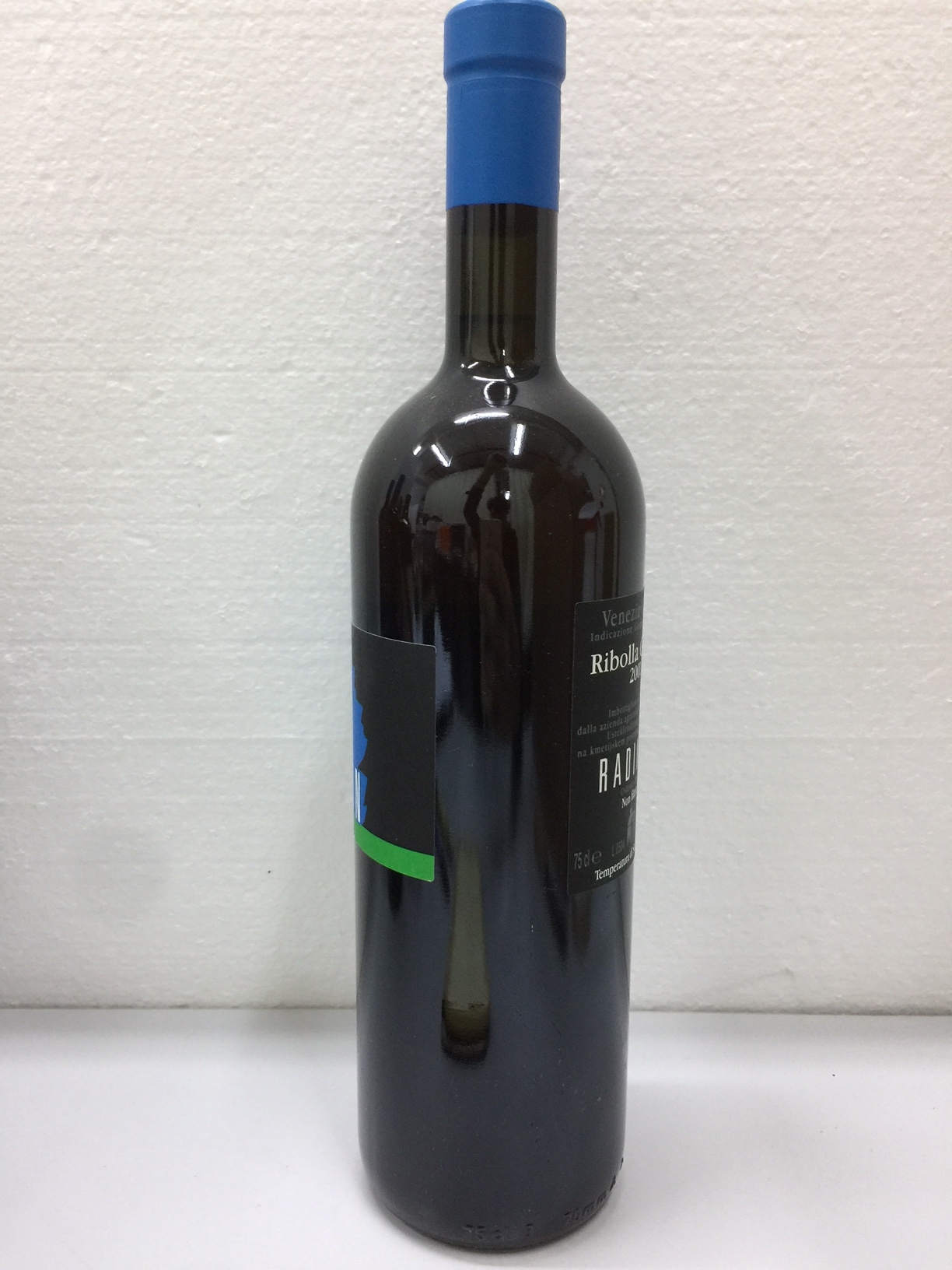 RADIKON Ribolla Gialla 2001｜ワイン