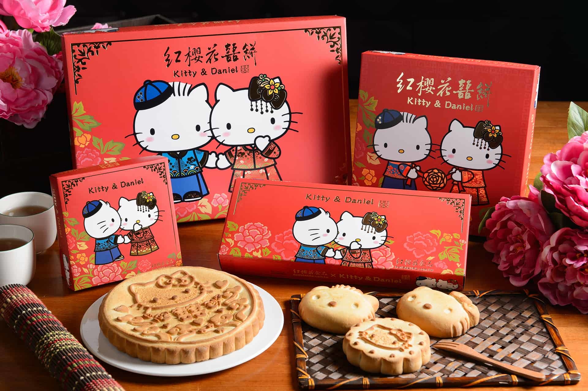 喜餅大餅 - 訂婚喜餅推薦, 傳統結婚喜餅