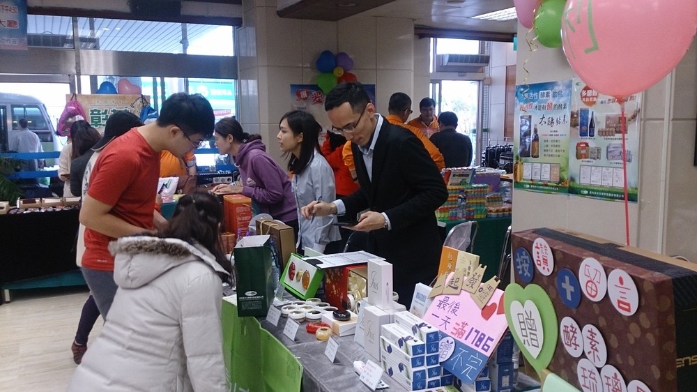 ODM長利奈米彰化基督教醫院敬老助老關懷義賣活動