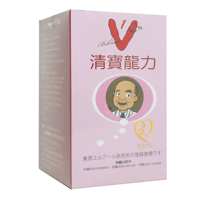 長青寶-青寶龍力90粒/瓶