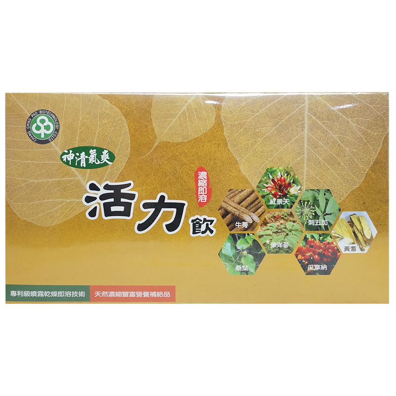 長青寶-活力飲 36包/盒