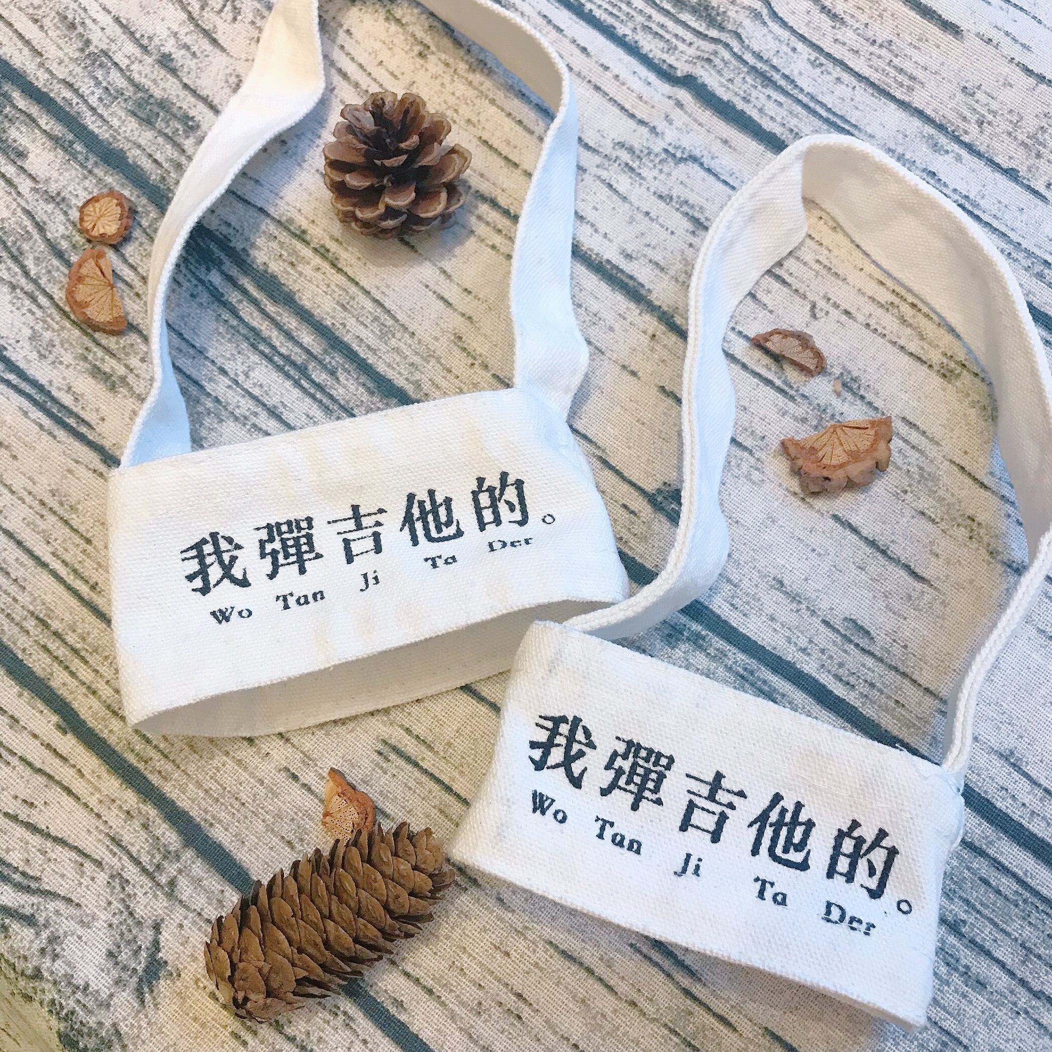 吉他人飲料杯套 ❤送禮自用推薦❤