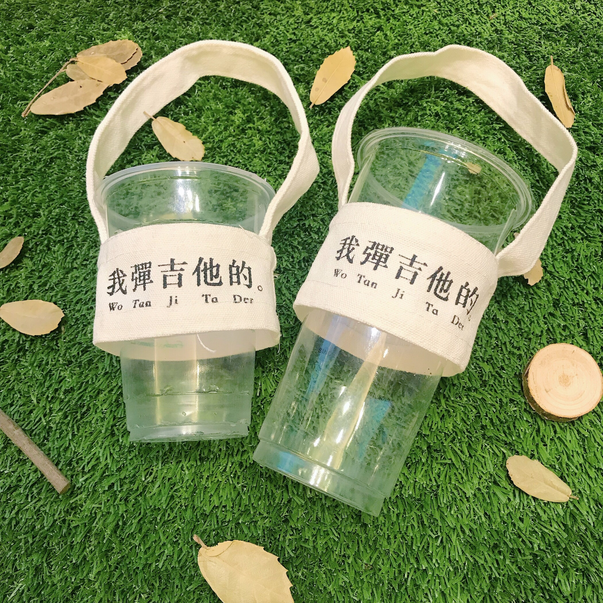 吉他人飲料杯套 ❤送禮自用推薦❤