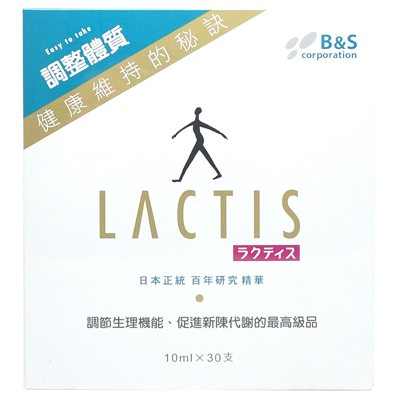 洛特日本 LACTIS 乳酸菌生成萃取液 (10ml/支、30支/盒)