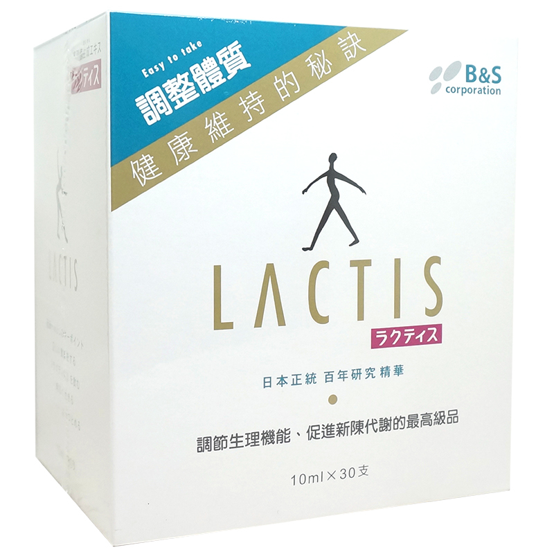 洛特日本 LACTIS 乳酸菌生成萃取液 (10ml/支、30支/盒)