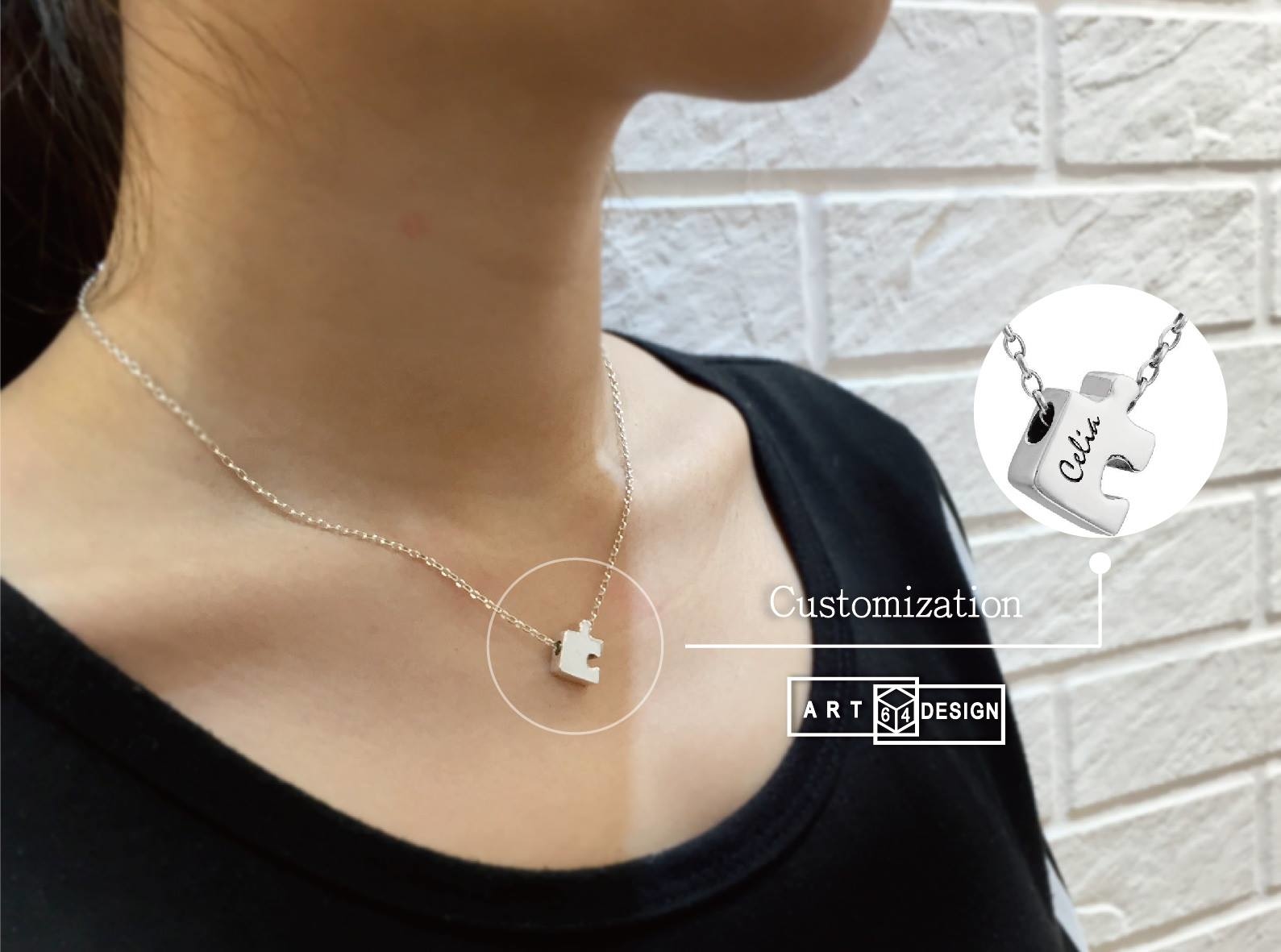 訂製姓名項鍊 拼圖 純銀項鍊 可愛字牌 B