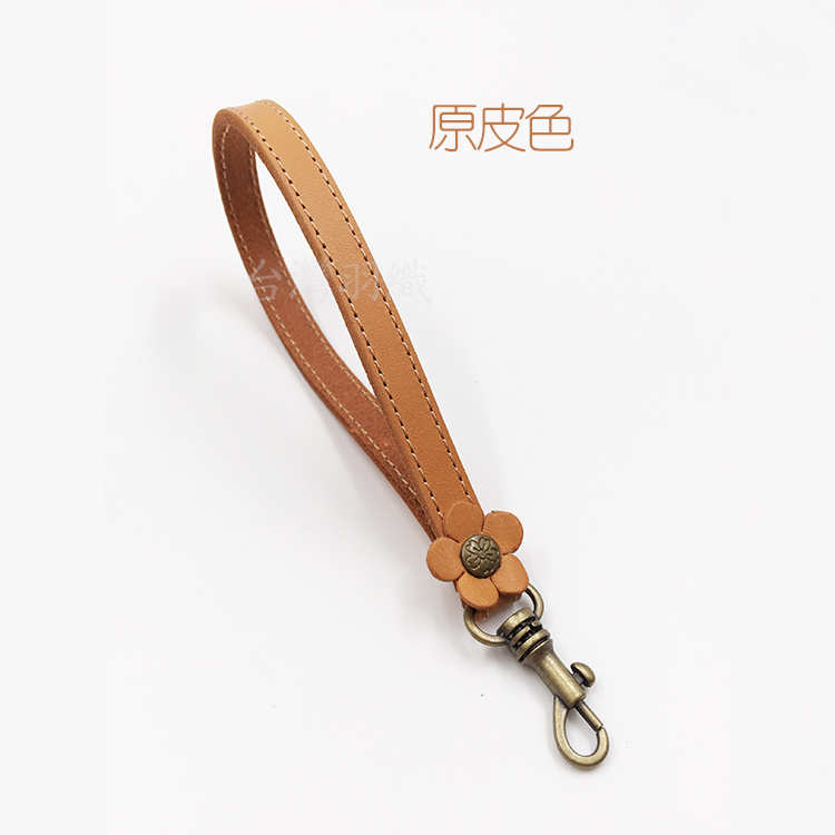 小花朵真皮提把/個