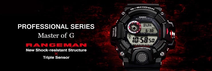 casio gshock rangeman gw9400 solar watch