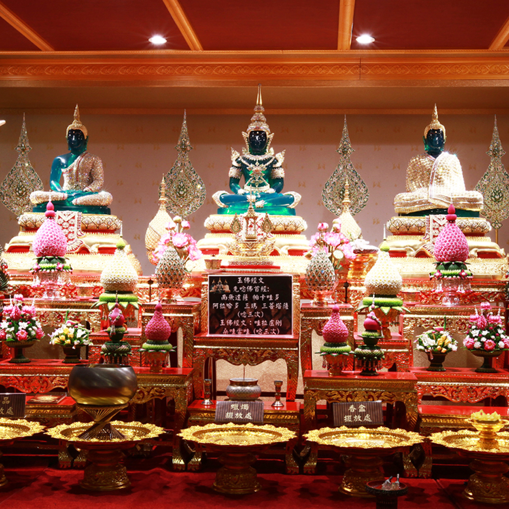 玉佛招貴人桃花儀式