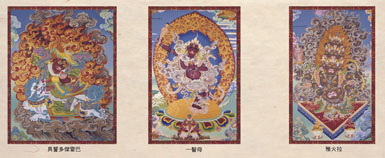 紅忿怒蓮師火鬘成就法