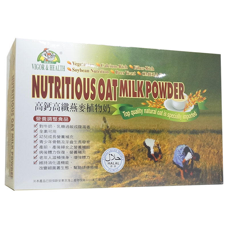 有機廚坊-高鈣燕麥植物奶 (盒裝) 25公克/包×32包/盒 (買1送1)