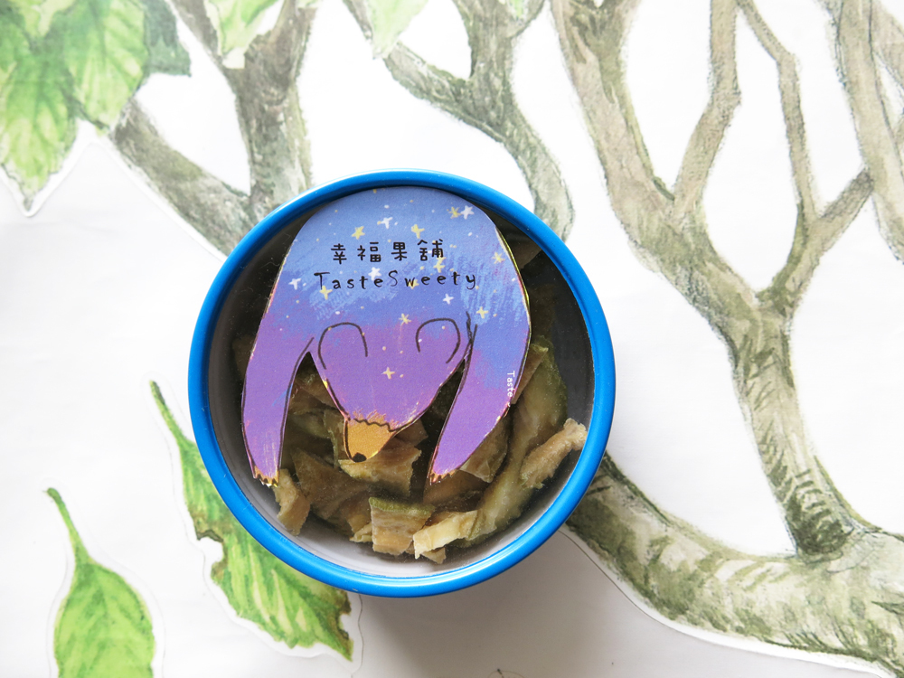 海藍熊款金屬小圓盒小巧水果乾