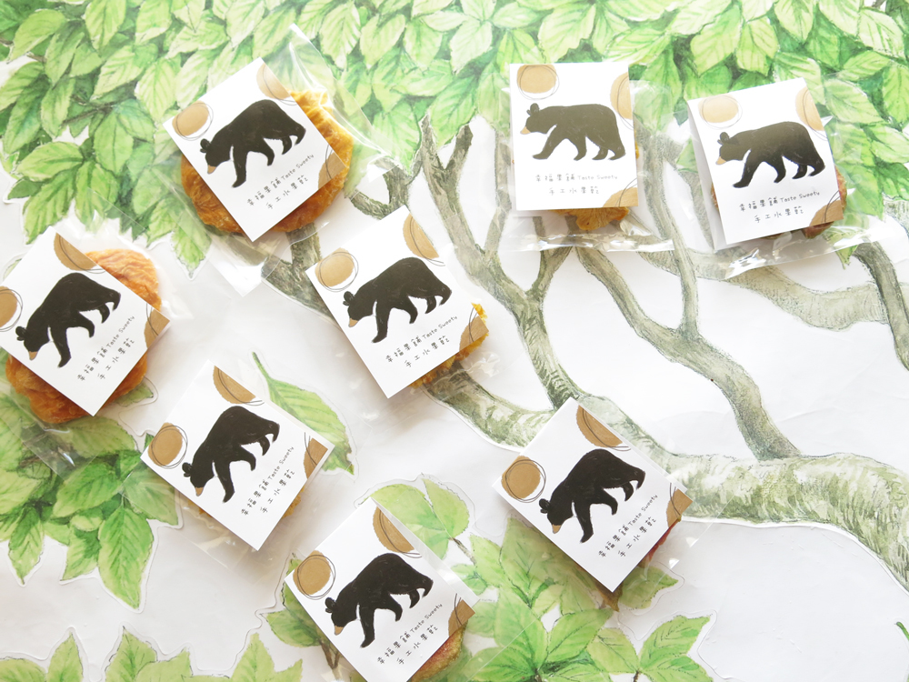 咖啡熊小果乾-可愛包