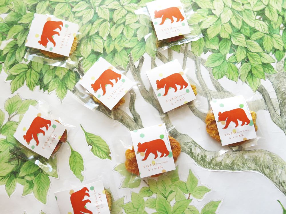 橘點熊小果乾-可愛包